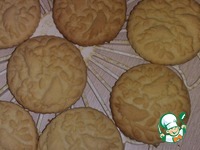 ��������� �������� ������� �����������