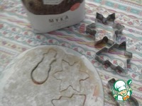 ������� �������� � ������� "���������� ����������" �����������