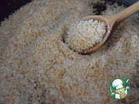 ����� "����" �����������