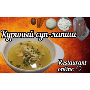 �������� ������� ���-�����