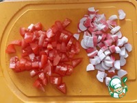 ����� "5 ������������" �����������