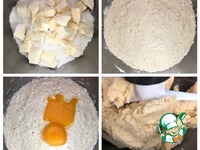 ��� � �������� �������� �����������