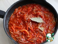 ������ ��� ���������� �������� � �������� �����������