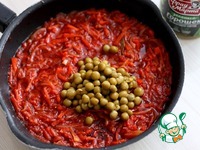 ������ ��� ���������� �������� � �������� �����������