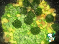 ���-���� �� ��������, �������� � �������� �����������