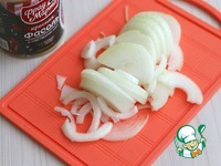 ������� ������� � ����� � ���������� �����������