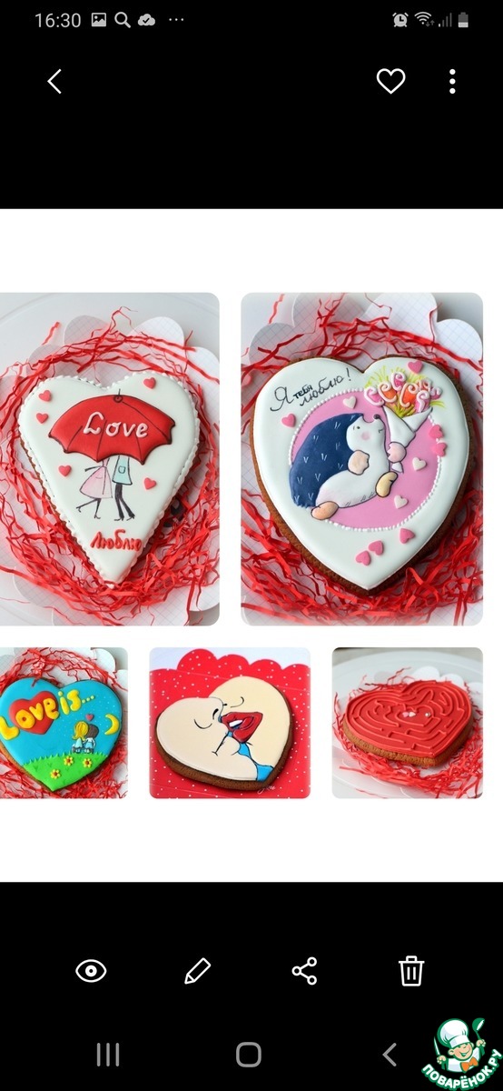 ���� � ��������� ���� ������� ���������!