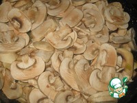 ������� ������ � ������������ �����������