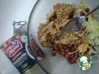 ����� � ������� � ������ �����������