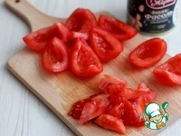 ����� "����������" �����������