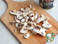 ����� "����������" �����������