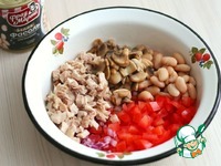 ����� "����������" �����������