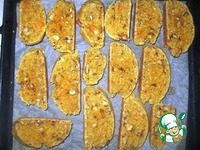 ��������-�������� �������� �����������