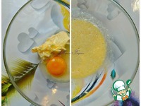 ���������� ����� "������" �����������