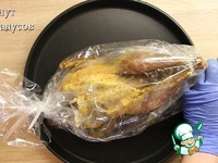 �����, ������������ � ���� �����������