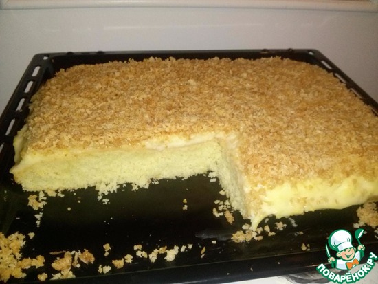 Пирог "Вата"