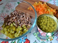 ����� "������� ���������" �����������