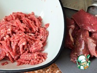 ������� � �������� "�����������" �����������