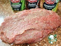 ������� � �������� "�����������" �����������