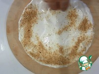 ��������� ���� �����������