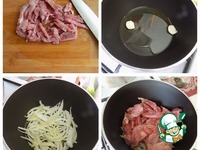 ���������-������� ����� � �������� �����������