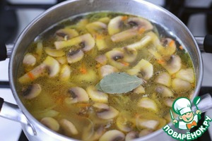 Куриный суп с белой фасолью - пошаговый рецепт с фото на Повар.ру