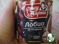 �������� �� ������� � ����� �����������