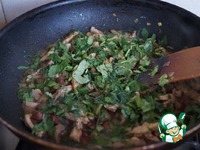 �������� �� ������� � ����� �����������