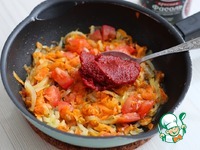 ������ �������� ��� � ������� �����������