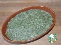 ������ ������ �� �������� � ��������� �����������