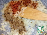 ��� � ��������� � ������� �����������