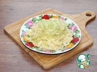 ����� "�������" �����������