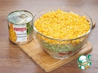 ����� "�������" �����������