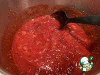 ����������� � ���������� ������ �����������