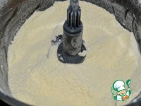 ����� "��������� ����" �����������