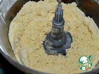 ����� "��������� ����" �����������