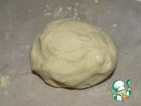 ����� "��������� ����" �����������