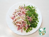 ����� "������ ���������" �����������