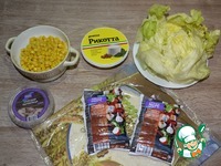 ������� �� �������� ������� � �������� �����������