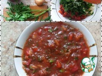 ����� �� � ����� �����������