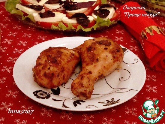 �������� "����� ������"