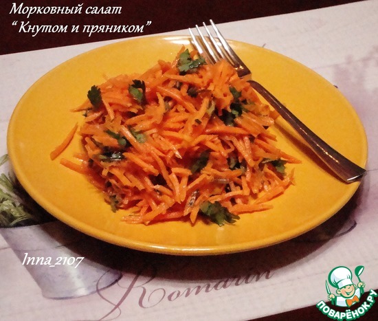 ��������� ����� "������ � ��������