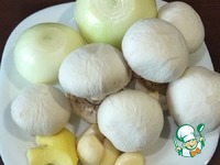 ������ ��� ������� ������ �����������