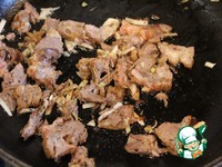 ������ ����� "���������" �����������