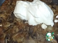 ������ ��� ������� ������ �����������