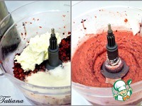 ��������� ������ "����� ����� � �������" �����������