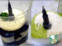 ����������� ����� � ������� � ���������� �����������