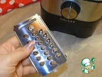 ����� "������ ������ ����� ������" �����������