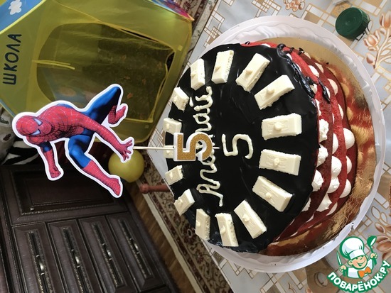 ������� ������🎂