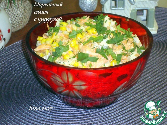 ��������� ����� � ���������